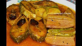 Try this recipe  ilish mach  Hilsa fish with raw banana [upl. by Joacimah]