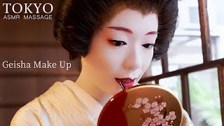 ASMR 芸者風の白塗り化粧 Japanese Geisha Makeup [upl. by Eenalem752]