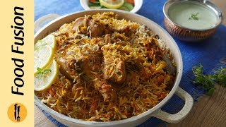 Chicken Masala Biryani Street Style By Food Fusion [upl. by Ruby795]