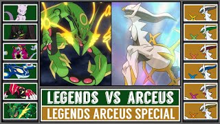 LEGENDS vs ARCEUS  Pokémon Legends Arceus Special Battle  USUM Battle [upl. by Animrac637]