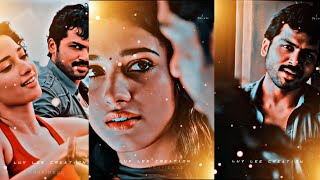 😘Love Whatsapp Status Tamil ❤️Adhellam Solli Varakudathu 😜❣️Trending Status Video 💕 [upl. by Sherfield502]