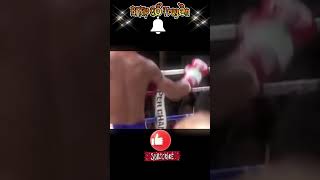 làm trò lêu lêu giởn mặt vưới anh taang phải lên băng ca nhập viện gấp Shorts mma muaythai ufc [upl. by Aihsakal]