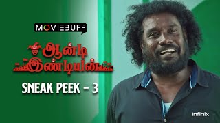 Anti Indian  Sneak Peek 03  Blue Shirt Maran  Adukalam Naren  Radha Ravi  infinixindia [upl. by Nairde]