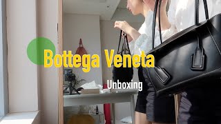 Haul  Bottega Veneta 보테가베네타 언박싱 feat Arco 아르코 단종 [upl. by Ennaillij]