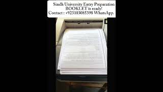 Sindh University Entry Preparation BOOKLET is ready 🔔✅ uos sindhuniversity shorts entrytest [upl. by Anaira]