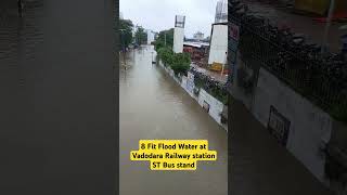 BLOCKED Vadodara Railway station heavyrain shortvideo shorts train [upl. by Ana]