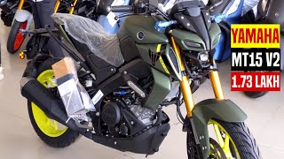 2024 Yamaha MT15 V2 Cyan Green BS6 Launched In India 💥PriceSpecs Features2 New ColoursMt15 New [upl. by Nairehs565]