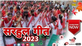 new nagpuri kurukh song 2024🔥 sarhul video song 2024 💫💫💫💯 [upl. by Aes]