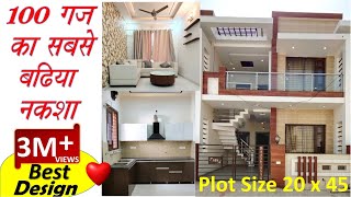 100 Gaj House Design India  100 Gaj plot ka naksha  100 Gaj House front Design  100 Gaj Villa [upl. by Zetrauq]