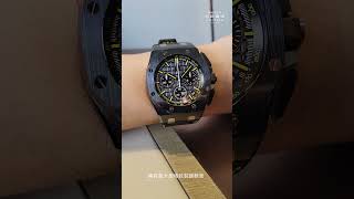 【新錶介紹】Audemars Piguet 愛彼｜慶祝30周年錶款｜43mm卻超輕？｜限量500枚 [upl. by Etyam738]