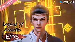 【Legend of Xianwu】EP76  Chinese Fantasy Anime  YOUKU ANIMATION [upl. by Eibob]