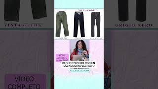 DENIM PANTALONI le Tendenze Moda Primavera Estate 2024  Patoo 74 abbigliamento donna [upl. by Kragh]