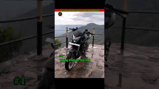 Top 5 Best Upcoming 200 CC Bikes in Bangladesh upcoming bikes bangladesh [upl. by Cerelly]