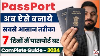 How to apply for passport online  passport apply online  passport kaise banaye  apply passport [upl. by Inar]