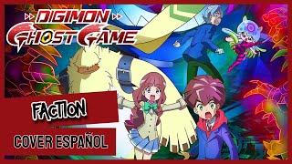 Digimon Ghost Game Siriusmon evolution [upl. by Yaffit]