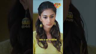 Kuch Rang Pyaar ke Aise Bhi  प्लीज ये शर्ट ले लीजिए  कुछ रंग प्यार के ऐसे भी  Bandhan TV [upl. by Naux]