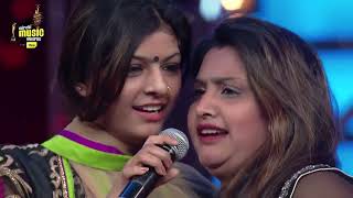 NOORAN SISTERS Patakha Guddi  Ali Ali remix Long version 20 [upl. by Chance]