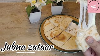 Jubna Zataar Recipe  How to make Jubna Zataar without Oven  No Oven Cheese Manakish [upl. by Aryajay]