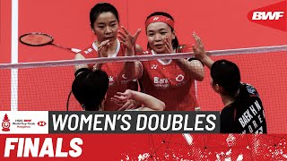 HSBC BWF World Tour Finals 2023  ChenJia CHN vs BaekLee KOR  F [upl. by Ilyse]