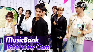 ENGMusicBank Interview Cam 엑소 EXO InterviewlMusicBank KBS 230714 [upl. by Allecsirp]