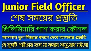 NSI Junior Field Officer Preparation  Prime minister office job [upl. by Rochelle]