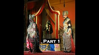 रावण अहिरावण संवाद  Ravan Ahiravan Samvaad part 1 [upl. by Ellertal]