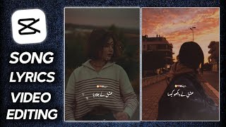 New Trending Photo Animation With Song Lyrics Video Editing in Capcut  Urdu Lyrics Video Editing [upl. by Monroy]