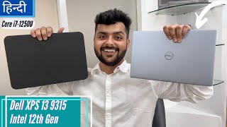 Dell XPS 13 9315 with Intel Core i7 12th Gen Unboxing amp Review Slimmest amp Redesigned XPS [upl. by Mahalia]