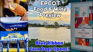 🔴LIVE EPCOT Food amp Wine Preview Blue Ribbon Corn Dogs Disney World Live Stream epcot disney [upl. by Sapienza]