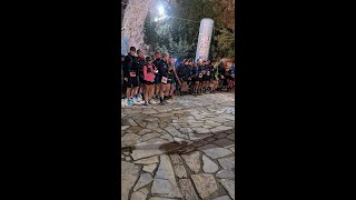 SALIDA ULTRATRAIL 102k ♥️🤩 [upl. by Vinnie334]