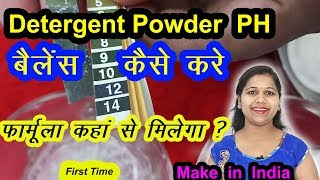 Detergent powder formula Ph test Detergent formulation washing powder PH testing [upl. by Ardnwahsal486]