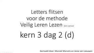 Kern 3 dag 2 d Letters flitsen 15 seconden [upl. by Anol]