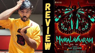 Mangalavaram Movie Review  Completely Spoiler Free  Cinemapicha [upl. by Bj]