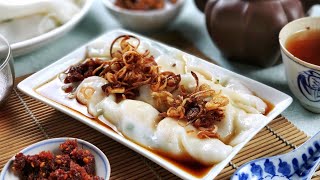 Hong Kong Style Prawn Chee Cheong Fun with Sauce amp Chilli Recipe  Dim Sum🧡港式豬腸粉 My Lovely Recipes [upl. by Bodwell326]