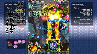 DoDonPachi Resurrection 15 PCSteam 1ALL Clear [upl. by Krilov684]