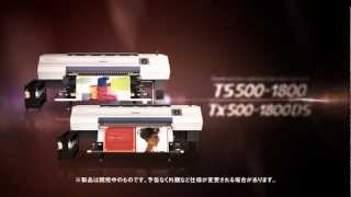 TS5001800 amp Tx5001800DS  MIMAKI ENGINEERING COLTD [upl. by Aila503]