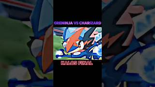 Ash Greninja vs Charizard X pokemon shorts [upl. by Nileuqcaj]