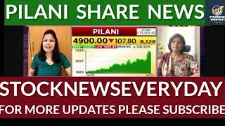 Pilani investment share latest news [upl. by Recneps]