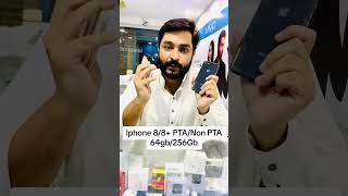 Iphone 8  Iphone 8  PTA  Non PTA  Price In Pakistan  Whole sale Prices [upl. by Arny]