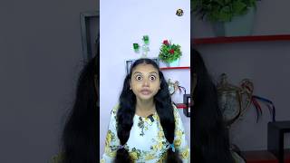 মায়েদের ভালোবেসে ডাকা♥️। bonggos ytshorts shortsfeed tiktok viral bengalicomedy vaibon Ma [upl. by Seraphine681]