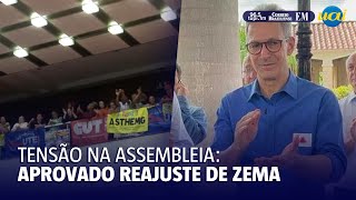 Reajuste de 462 aos servidores mineiros é aprovado na Assembleia [upl. by Raveaux994]