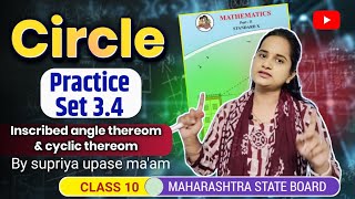 class 10th maths circle chapterinscribed angle theorem ampcyclic quadrilateralmaharashtra borad [upl. by Enia]