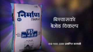 Nirman Cement TVC [upl. by Etireugram199]