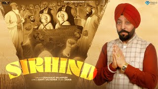 Sirhind Official Video  Charanjit Bilaspuri  Navv Production  New Punjabi Devotional Song 2023 [upl. by Ayekam]