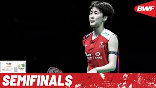 BWF Uber Cup Finals 2024  China vs Japan  SF [upl. by Surad]