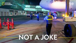 Not a Joke  Ultimate Airport Dubai  हिन्दी  Full Episode  S2  E5  National Geographic [upl. by Eirhtug]