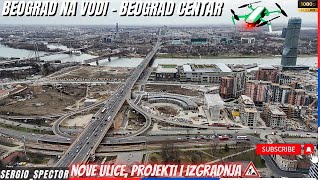 Od Ložionice u Beogradu na vodi do Železničke stanice Beograd Centra dronom projekti beograd [upl. by Ariay]