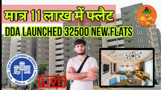 Diwali offer dda launches 32500 new flats in Delhi [upl. by Elane243]