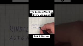 The Longest Word In Every Language language word german germany [upl. by Cooper]