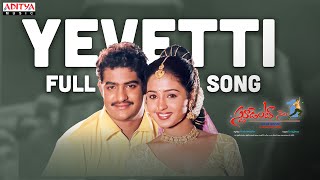 Yevetti Full Song  Student No1 Movie  JrNTR Ghajala  SSRajamouli  MMKeeravani [upl. by Rior45]